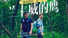 经常生气的人容易长胖吗？