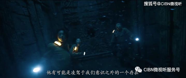 光环战争2