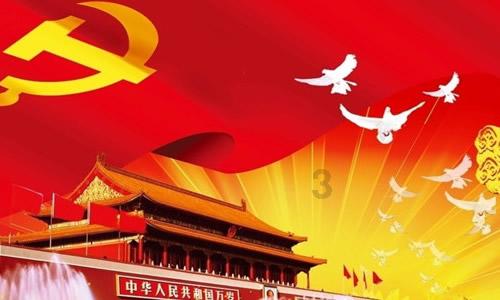 逃离危险禁地