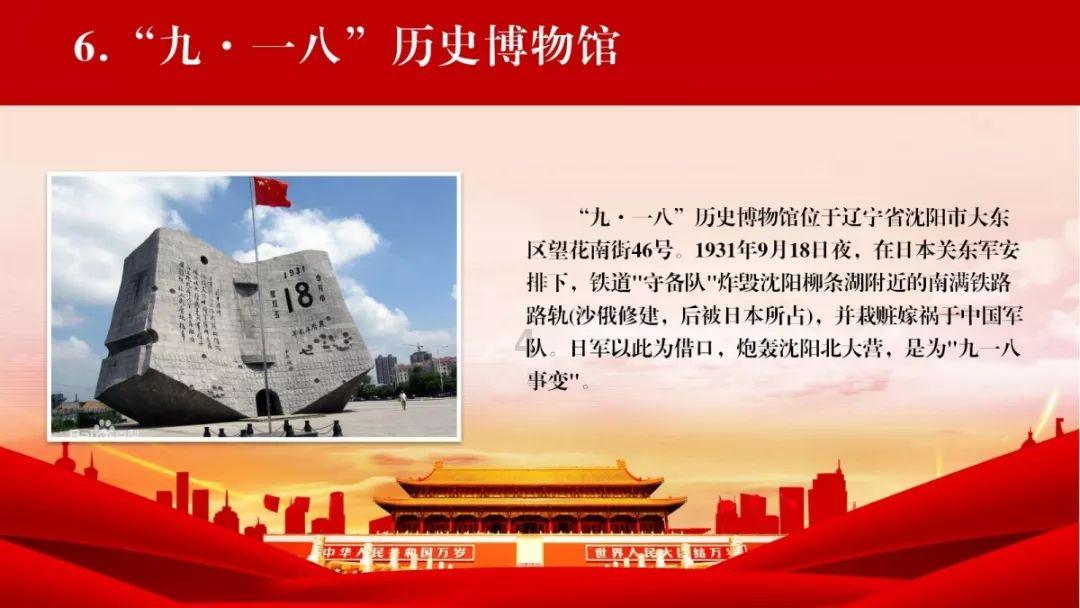洛河发电公司:职工快闪唱新年 歌声嘹亮颂祖国