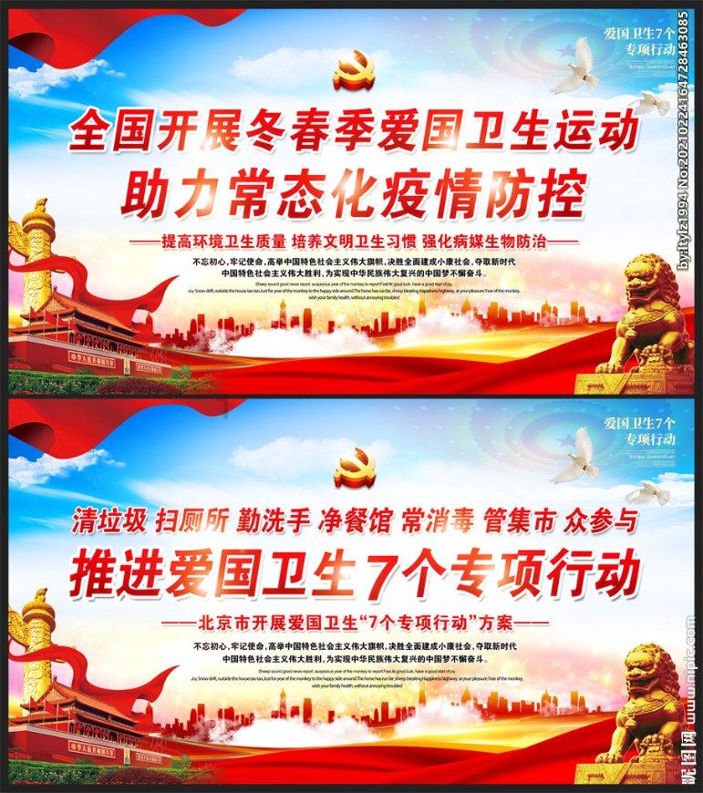 救援小孔雀