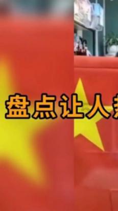 可爱猪救援2