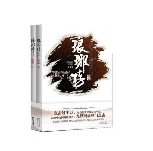 “我们的中国梦——文化进万家”暨“万福迎春·温暖全家福”文艺志愿服务活动在积石山县开展