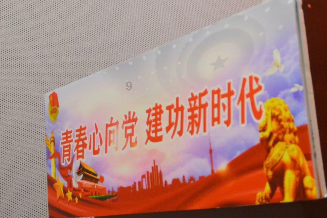 鬼迷心窍的歌什么背后的故事