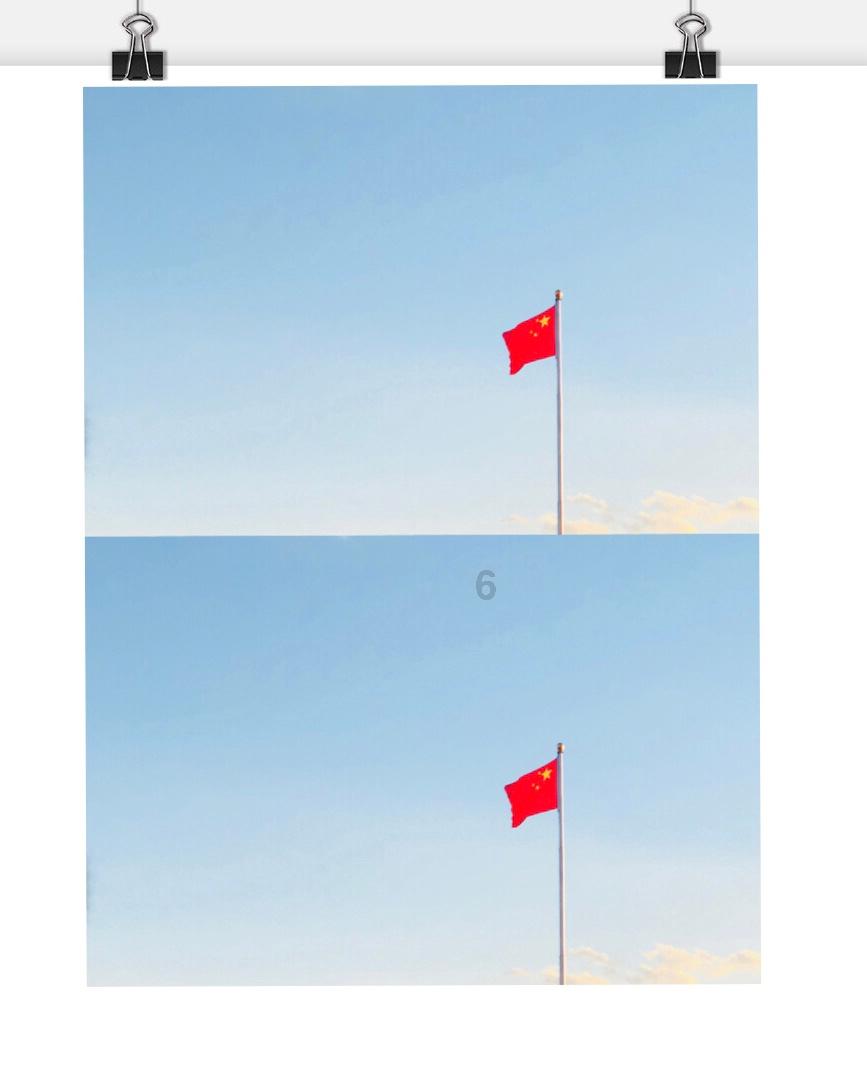 小马虎在计算减法时把369抄成了396结果得到421正确的得数是多少？游戏画面