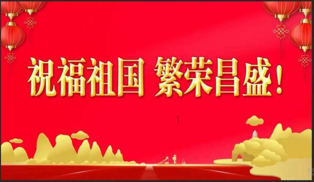 小马虎在计算减法时把369抄成了396结果得到421正确的得数是多少？游戏画面