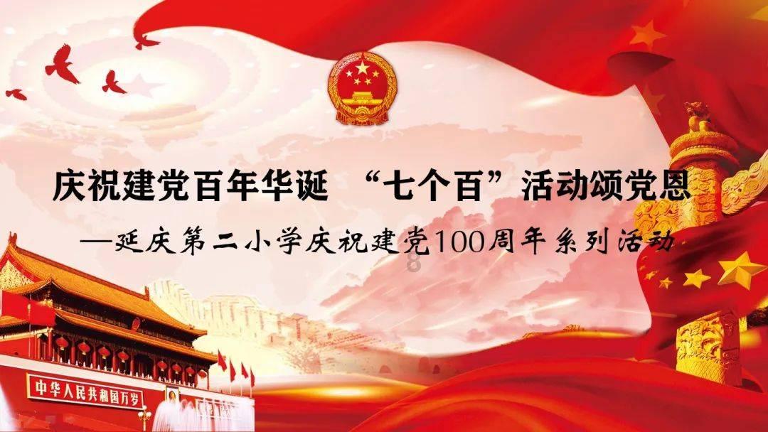 88影视