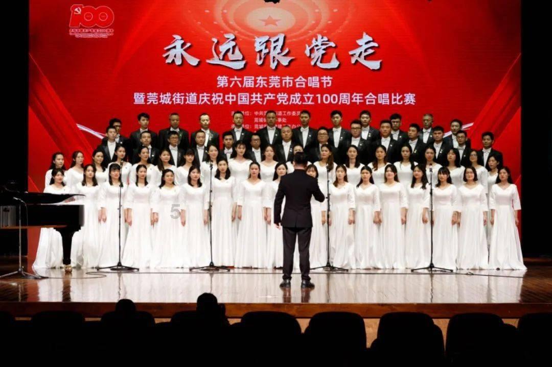 万词王