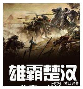 复仇之路无敌版
