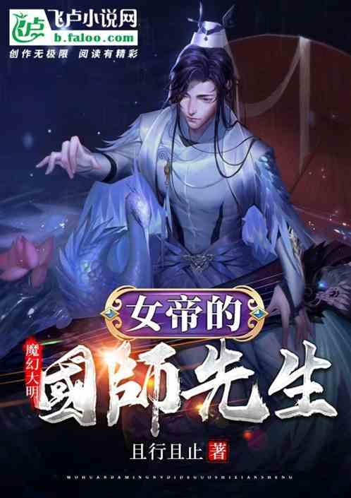 甜美洋气小公主